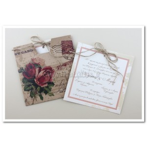 prosklhthrio-gamou-7509-post-card-tsantakides