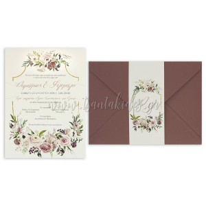 rozalina-gr-prosklhthrio-gamou-romantiko-style-7716-tsantakides