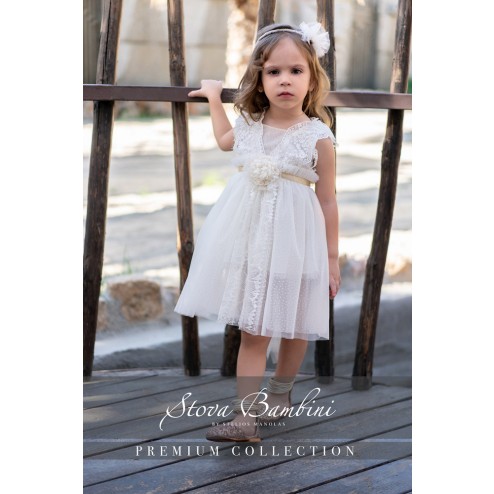 forema-stova-bambini-ss25-G17