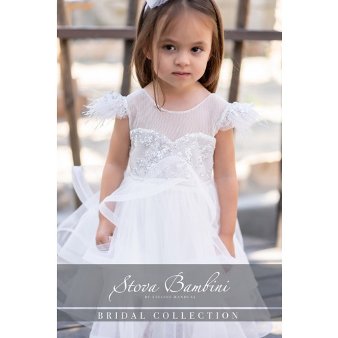 forema-stova-bambini-ss25-g23