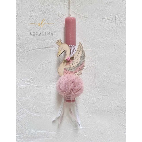 pasxalini-lampada-kyknos