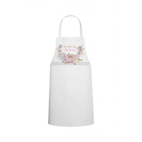 TS447-apron-vaptisis-godmother-godfather-pumpkin-pink-girl-flowers