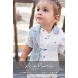 Βαπτιστικό Σύνολο SS25 Β25 Stova Bambini