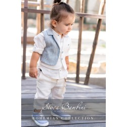Βαπτιστικό Σύνολο SS25 Β25 Stova Bambini