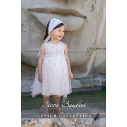 Βαπτιστικό Σύνολο SS25 G16 by Stova Bambini