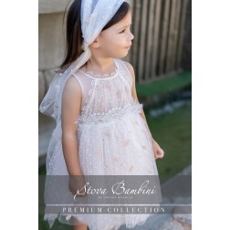 Βαπτιστικό Σύνολο SS25 G16 by Stova Bambini
