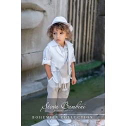 Βαπτιστικό Σύνολο SS25 Β22 Stova Bambini