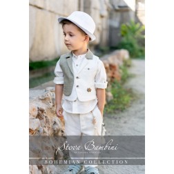 Βαπτιστικό Σύνολο SS25 Β24 Stova Bambini