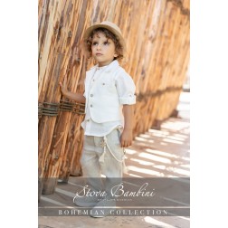 Βαπτιστικό Σύνολο SS25 Β23 Stova Bambini
