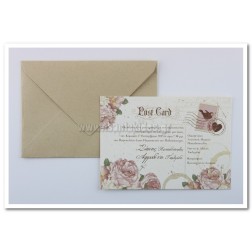 Προσκλητήριο Γάμου "Post Card" 7530