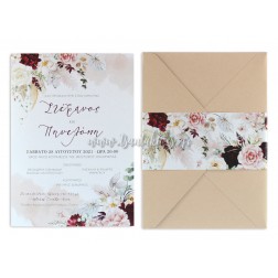 Προσκλητήριο Γάμου "Burgundy & Pink Flowers" 7736