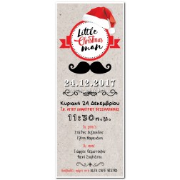 Χριστουγεννιάτικο Προσκλητήριο Βάπτισης "Little Christmas Man" B007-02