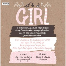 Προσκλητήριο Βάπτισης "it's a GIRL" BΚ-6122