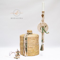 Σετ Βάπτισης "Boho"