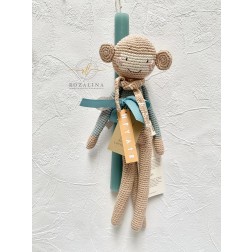 Πασχαλινή Λαμπάδα "Crochet Monkey"