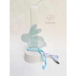 Πασχαλινή Λαμπάδα Φωτιστικό "Λαγουδάκι Happy Easter"