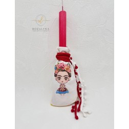 Πασχαλινή Λαμπάδα "Frida Kahlo" τσαντάκι