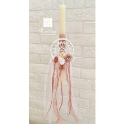 Πασχαλινή Λαμπάδα Dreamcatcher