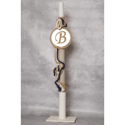 Πακέτο Βάπτισης Για Αγόρι Baby Bloom K24.61