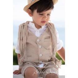 Βαπτιστικό Σύνολο Stova Bambini SS22 B24