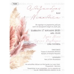 Προσκλητήριο Γάμου "Dried Flowers Pastel" TS306