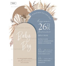 prosklhthrio-boho-baby-boy-ts423-tsantakides