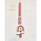 pasxalini-lampada-roz-rainbow