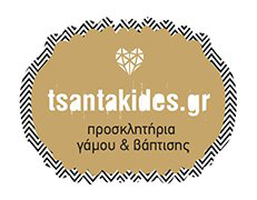 Tsantakides